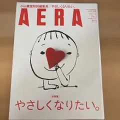 Item thumbnail for item bfa2f1de-4d03-4ecb-bda5-b32f8460339f