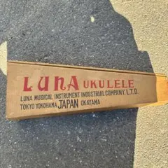 Item thumbnail for item 7403ca81-93aa-48e1-bea2-73bbf2958257