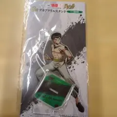 黄泉 「幽☆遊☆白書 コレクション缶バッジ」 - メルカリ