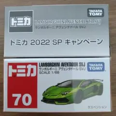 Item thumbnail for item ff4f0c09-c32c-468b-9b13-86b0d6a4d9f2