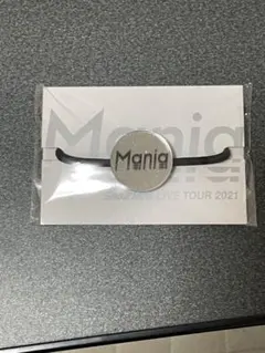 SnowMan ヘアゴム