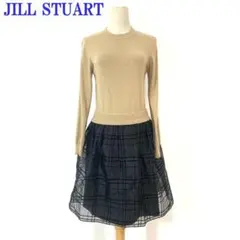 ジルスチュアート ロングワンピース ニットドッキング ベージュ M C4576