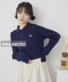 k0132 ems excite ケーブルポロショートニットプルオーバー　ブルーのサムネイル