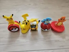 ハッピーセットおもちゃ ピカチュウ ゼニガメ ヒトカゲ