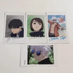 2026年最新】トレーディングチェキ 呪術廻戦の人気アイテム - メルカリ