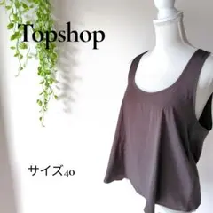 b2378　トップショップ タンクトップ ノースリーブ カーキ系 バックジップのサムネイル