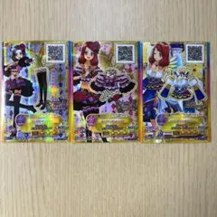 アイカツスターズSPR ロックマイハートコーデ 星のツバサ 4枚セット