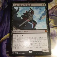 クラボン様 リクエスト 10点 まとめ商品