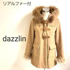 レトロ可愛い ダッフルコート ファー フード 付き ベージュ Aライン M