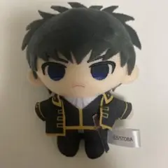 銀魂 ぬいぐるみ もちもちマスコット もちマス 土方十四郎 フィギュア 銀魂 ぬいぐるみマスコット 土方十四郎 - マイルストン | 商品詳細