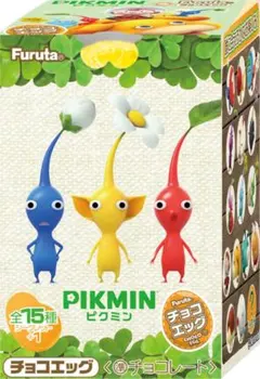 【ピクミン】チョコエッグ　白ピクミン
