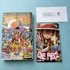 新品ビニール付】ONE PIECE 111巻 2冊セット 初版 帯 - メルカリ