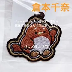 紫雲清夏 初星音楽祭 公式ワッペン風刺繍バッジ 限定品 未開封 学マス 紫雲清夏 初星音楽祭 公式ワッペン風刺繍バッジ 学マス 公式グッズ
