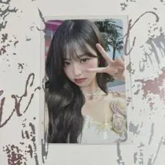 2026年最新】ive ウォニョン チェキの人気アイテム - メルカリ