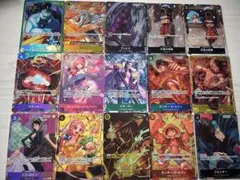 ユ*ウ様 ワンピースカード　パラレル　まとめ売り　15枚セット