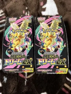 ポケモンカードゲーム MEGAドリームEX 2BOX