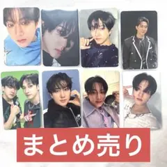 2026年最新】stray kids トレカの人気アイテム - メルカリ