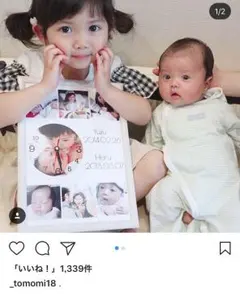 写真入り名入れオーダーメイドに❤︎出産祝い/プレゼント/ベビー/サプライズに