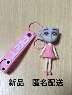 バレリーナ・カプチーノ　イタリアンブレインロット　キーホルダー　キーリング