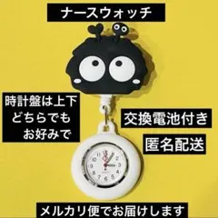 m.t.o【プロフ必読❣️】様 リクエスト 2点 まとめ商品