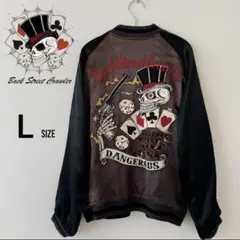 Back Street Crawler 90s リバーシブル　スカジャン　刺繍 BACK STREET CRAWLER . Junky's Paradise