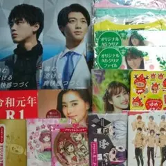 只今値下げ中！24時間TV Tシャツ白のみ1枚 嵐 大野君デザイン