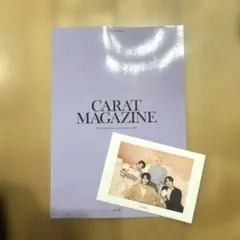 seventeen 会報　トレカ