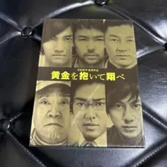 2026年最新】ジャンボ鶴田伝説 DVD-BOX DVDの人気アイテム - メルカリ