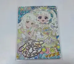 ひみつのアイプリ ミラクルカード サイン ひまり エターナルアイプリ