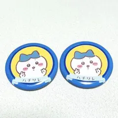 ちいかわ ハチワレ 缶バッジ 2個まとめ売り 未使用品