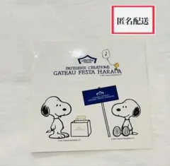 ガトーフェスタハラダ スヌーピー ステッカー シール PEANUTS コラボ