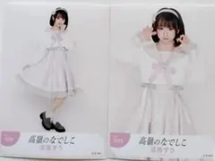 LamTY様 リクエスト 2点 まとめ商品