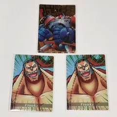 ワンピース AR カードダス フランキー 3枚