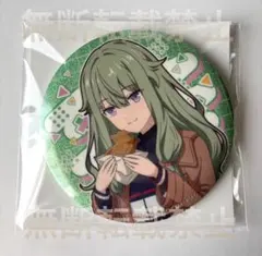 プロセカ　はぴこれ　劇場版缶バッジ　草薙寧々