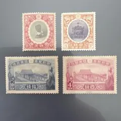 旧中国切手　ロンドン版孫文票(双圏１次)高額（未使用・縦3種連刷、3枚） 旧中国切手 ロンドン版孫文票(双圏1次)高額（未使用・縦3種連刷、3枚