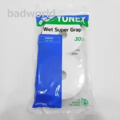 Item thumbnail for item 03414c8c-8199-4181-b9c4-84954284f032