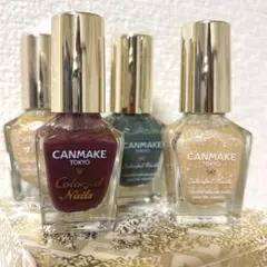 キャンメイク カラフルネイルズ