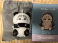 Item thumbnail for item 1c5c9011-169f-44fb-af83-135e18859de1