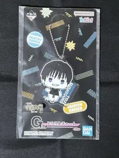 呪術廻戦 一番くじ 懐玉・玉折 伏黒甚爾