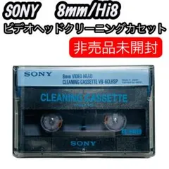 2026年最新】v8-6clhspの人気アイテム - メルカリ