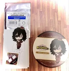 Item thumbnail for item 23605d6f-2477-4500-9134-e48391b30018