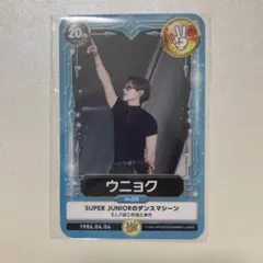 SUPER JUNIOR 特別套裝 FC會員特典 小卡 銀赫