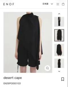 enof clack top 02 navy ENOF - メルカリ