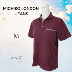 MICHIKO LONDON メンズ 半袖ポロシャツ【M】バーガンディのサムネイル