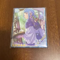 あんスタ　缶バッジ　actor's choice collection - 創