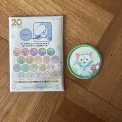 ダッフィー＆フレンズ ランダムワッペン ジェラトーニ