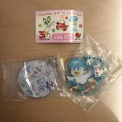 ガスト　ポケモン チャームコレクション2個セット