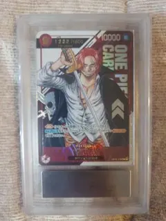 2026年最新】フラッグシップ シャンクスの人気アイテム - メルカリ