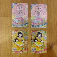 アイプリ リング5弾 ミラクル4枚セット つむぎ ひまり