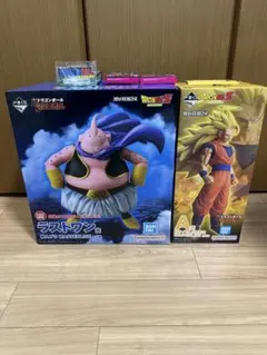 一番くじ ドラゴンボールフィギュアA賞　ラストワン賞